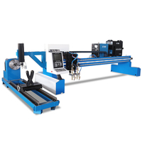 管板龙门数控切割机